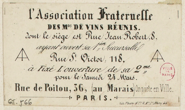 Ein Blatt Papier mit handgeschriebener Text und einem Stempel auf der rechten Seite, einladend zur Association Fraternelle des MPs de Vins Réunis.