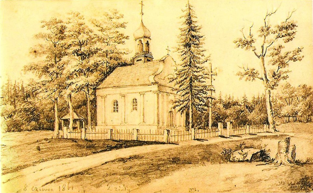 Alte weiße Kirche mit einem Turm und einem Kreuz, umgeben von einem Zaun und hohen Bäumen, beschriftet mit "Kirche der Versöhnung an der Nerl" unten.