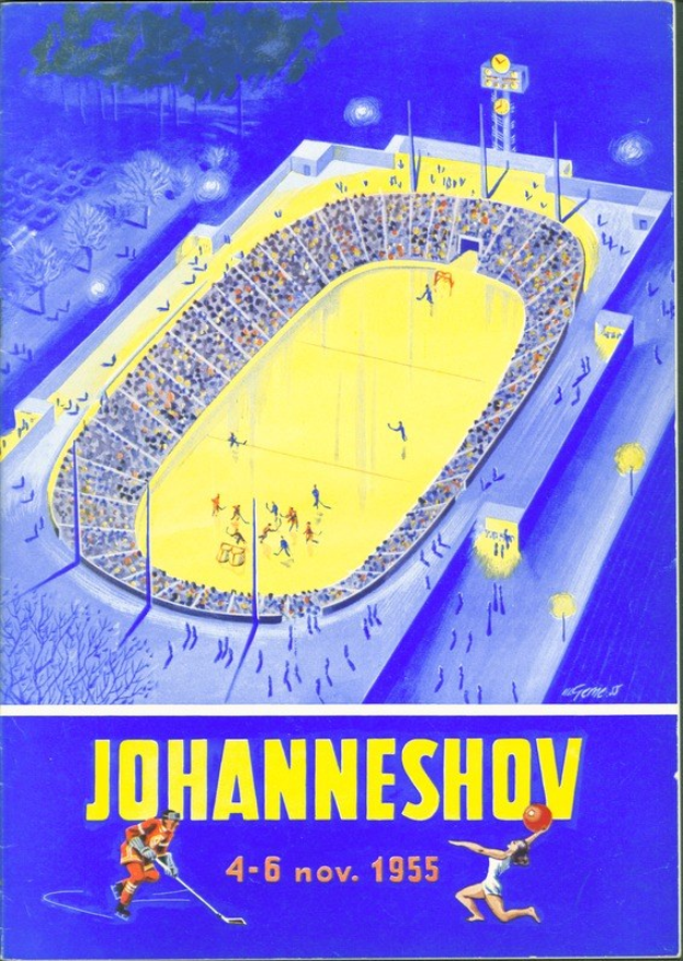 Plakat für ein Hockey-Spiel in Johannesburg 1955 zeigt ein volles Stadion mit Bäumen und Lichtern, begleitet von Text und Zahlen.