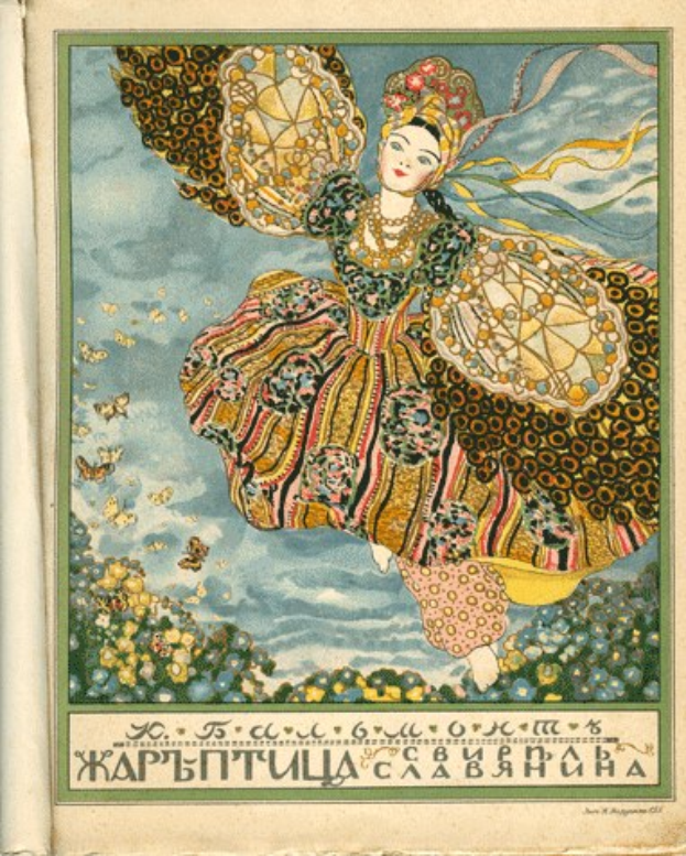 Ein altes Buch mit einer Tapisserie-Malerei einer Frau in einem bunten Kleid, umgeben von Schmetterlingen und Blumen, mit sichtbarem Text auf dem Buchumschlag.